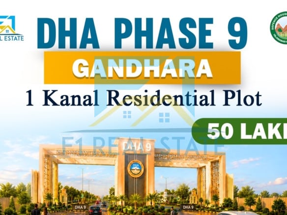 1 Kanal File for Sale in DHA Gandhara Phase 9 Islamabad Near New Islamabad International Airport